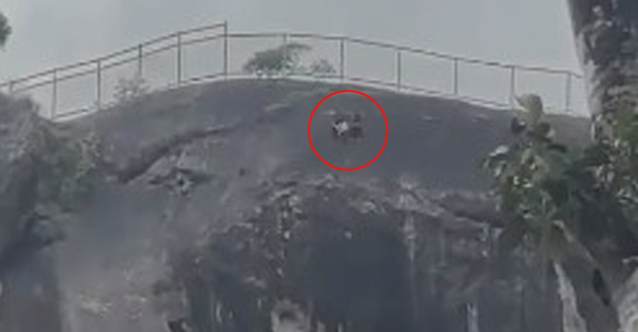 Kollam Girl Dies: 9th Student Falls from Marutimala Mountain