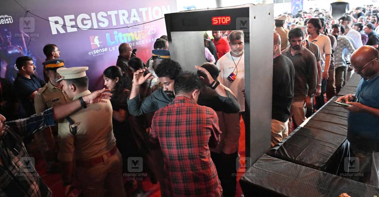 Kochi Gun Incident: Conference Stopped at Indoor Stadium