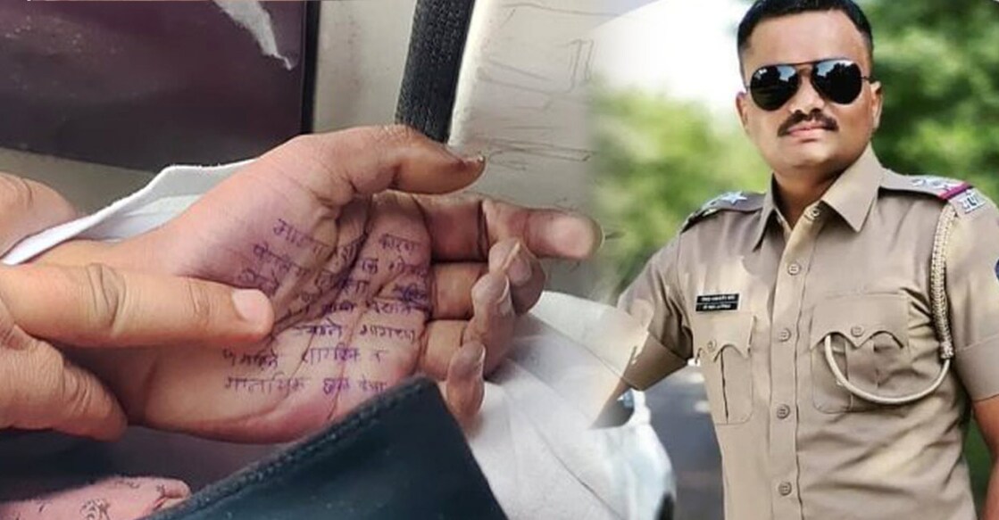 ‘എസ്ഐ 4 തവണ ബലാത്സംഗം ചെയ്തു, മാസങ്ങളായി അതിക്രമം’: കൈവെള്ളയിൽ ആത്മഹത്യക്കുറിപ്പ്, വനിതാ ഡോക്ടർ ജീവനൊടുക്കി