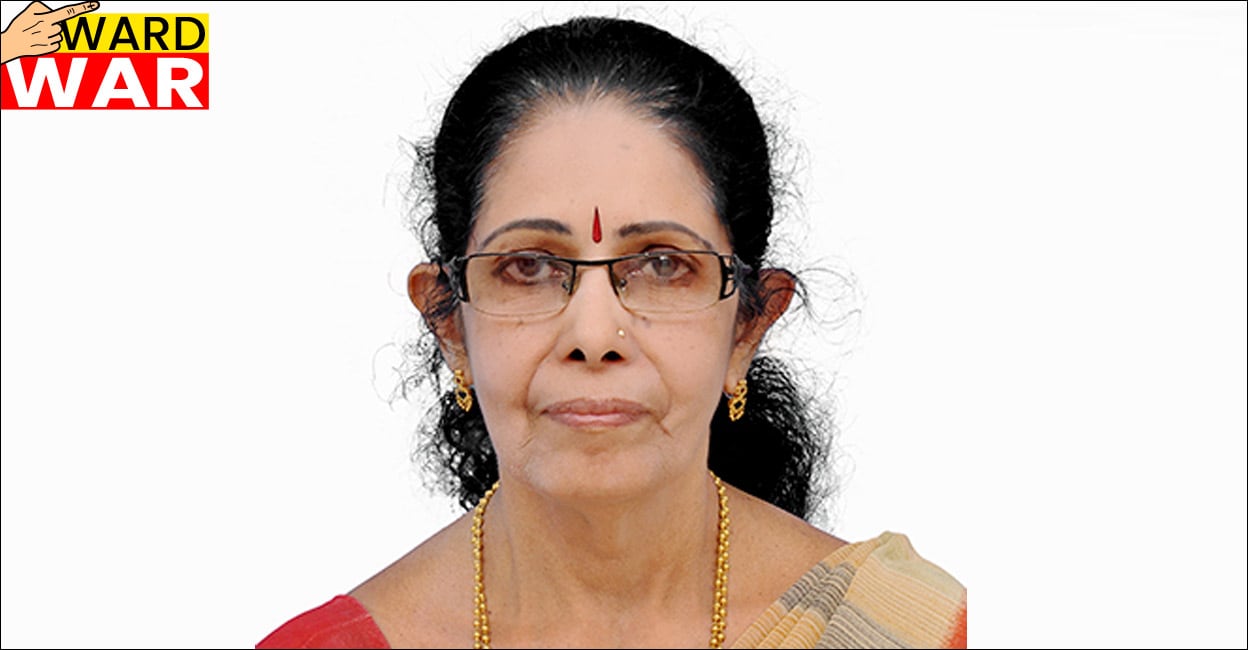 ഫ്ലക്സും പോസ്റ്ററുമില്ല, നാട്ടുകാർക്ക് പരിചിത മുഖം; 40 വർഷമായി ഒരേ വാ ...