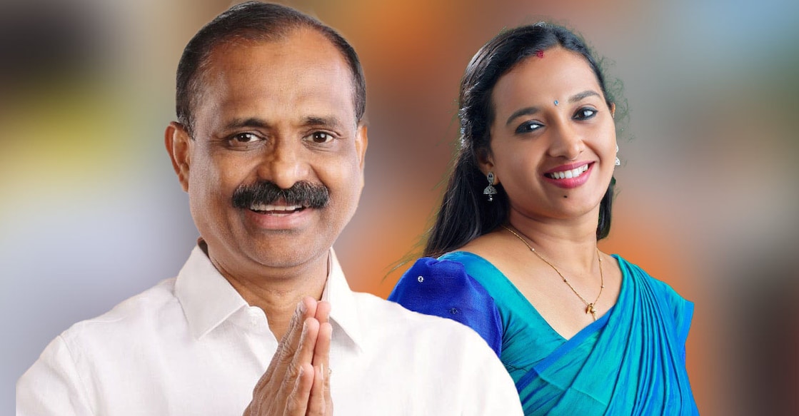 Vv Rajesh വി വി രാജേഷ് തിരുവനന്തപുരം മേയർ | തിരുവനന്തപുരം മേയർ | VV Rajesh ...