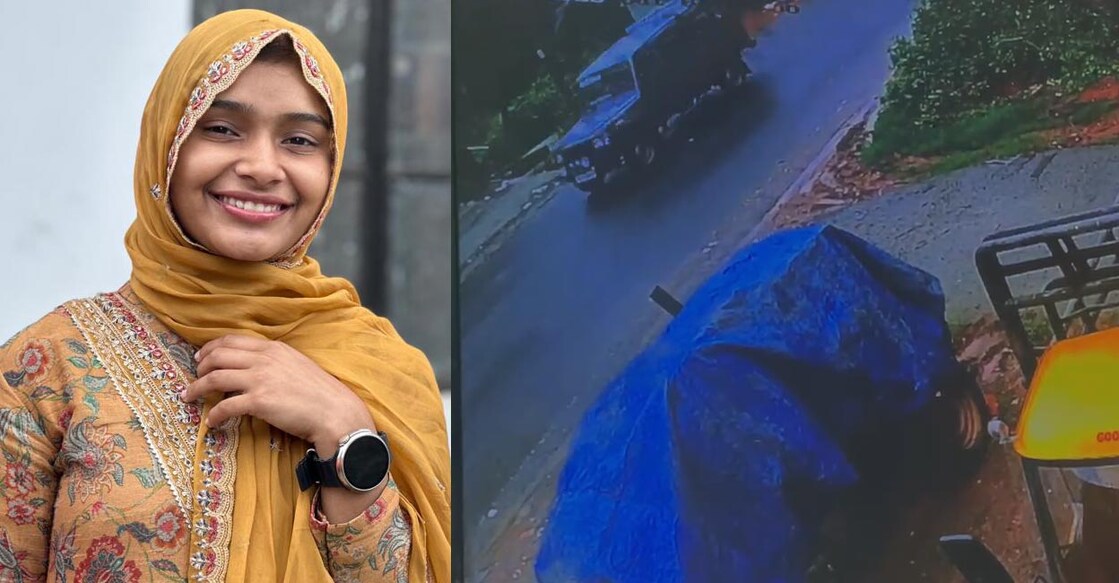 ദിൽഷാനയെ ജീപ്പിടിച്ച് വീഴ്ത്തിയത് വീടിനു തൊട്ടുതാഴെ; ജീപ്പ് അമിതവേഗതയിൽ പായുന്ന ദൃശ്യങ്ങൾ പുറത്ത്