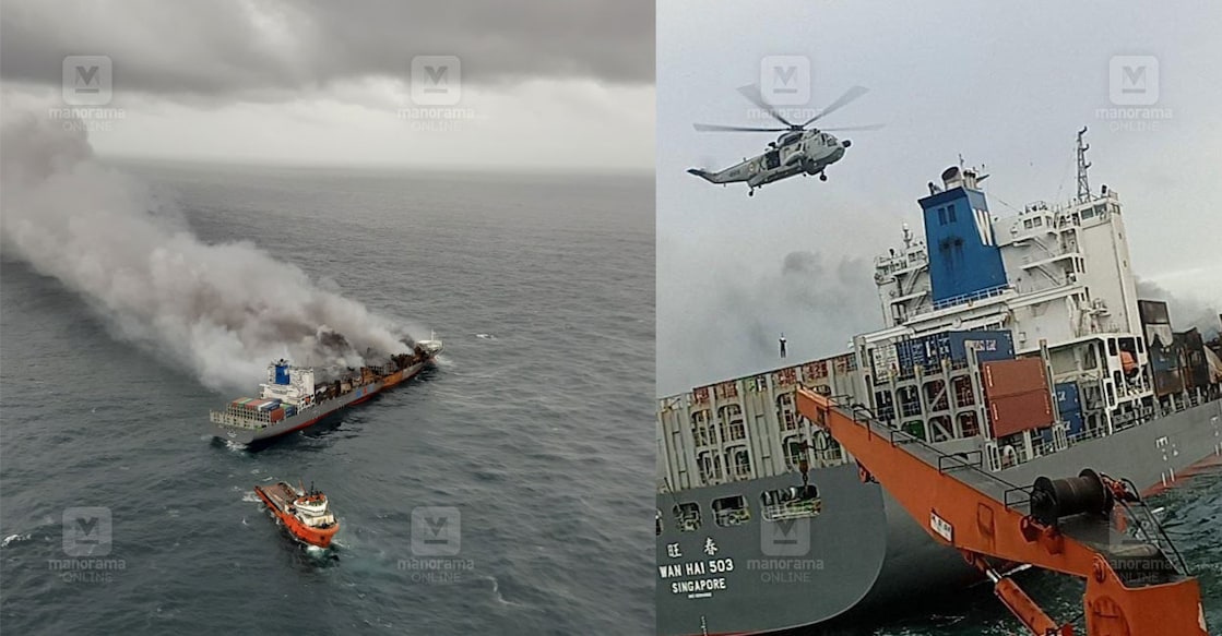 wan-hai-ship-new wan-hai-ship-new
