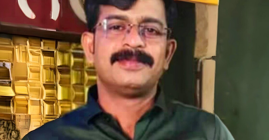 ‘രതീഷിനെ നഗ്നനാക്കി ഫോട്ടോ എടുത്തു, സ്കൂൾ ഗ്രൂപ്പിലേക്കും ഭാര്യയ്ക്കും അയച്ചു; ഹണിട്രാപ്പിൽ കുടുക്കി 2 ലക്ഷം ആവശ്യപ്പെട്ടു’ ; നിലമ്പൂർ പളളിക്കുളം സ്വദേശി ജീവനൊടുക്കിയ സംഭവത്തിൽ കുടുംബം