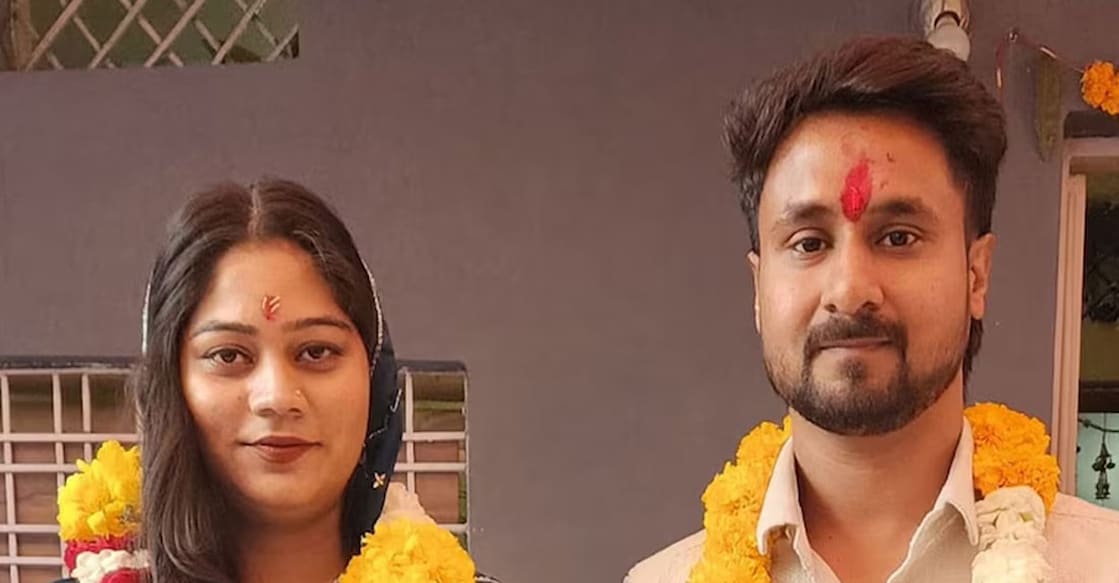 couple-murder couple-murder