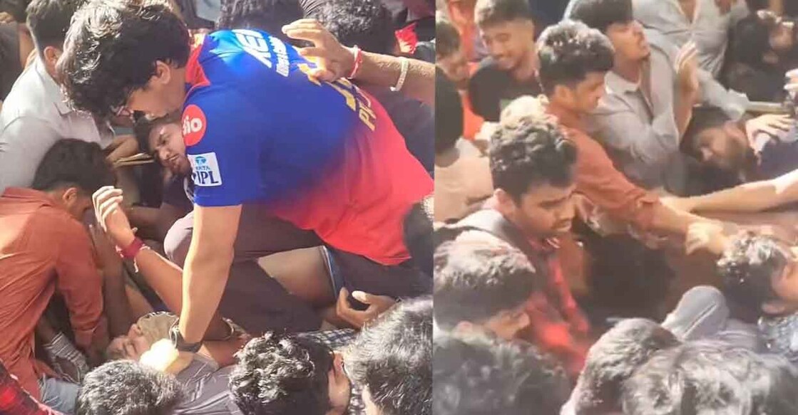 ബെംഗളൂരുവില്‍ ദുരന്തമായി ആര്‍സിബിയുടെ വിജയാഘോഷം; തിക്കിലും തിരക്കിലുംപെട്ട് 11 മരണം, അമ്പതിലധികം പേര്‍ക്ക് പരിക്ക്‌