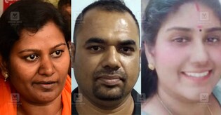 റീയൂണിയനു കണ്ട കാമുകിക്കൊപ്പം കഴിയാൻ ആദ്യ ഭാര്യയെ കൊന്നു; ജാമ്യത്തിലിറങ്ങി രണ്ടാം ഭാര്യയെയും: പ്രേംകുമാർ കൊടുംക്രിമിനൽ