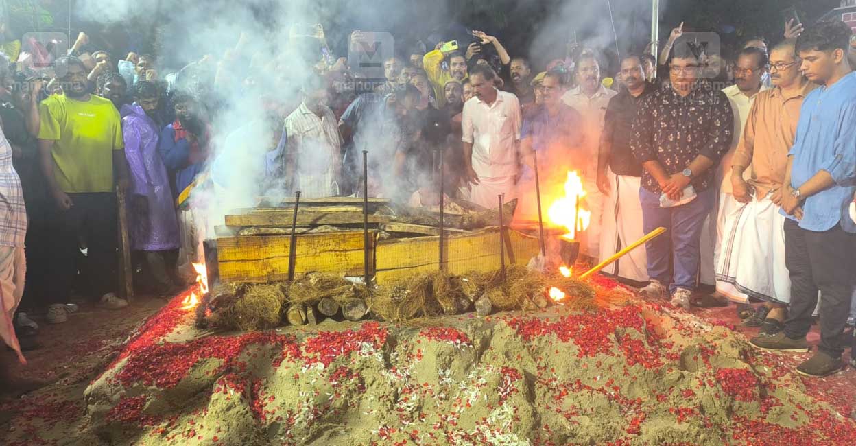 malayala manorama - ShareChat