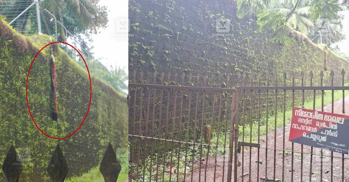 ജയിൽ ചാടിയത് 1.15ന്; മതിലിൽ വടം കണ്ടതോടെ പരിശോധന, തിരച്ചിൽ തുടങ്ങിയത് 6 ...