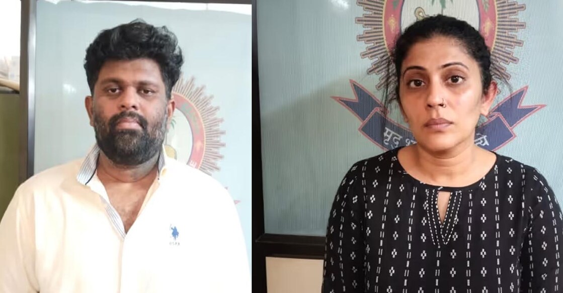  Kerala couple held for alleged Rs 30 cr extortion attempt on IT firm owner