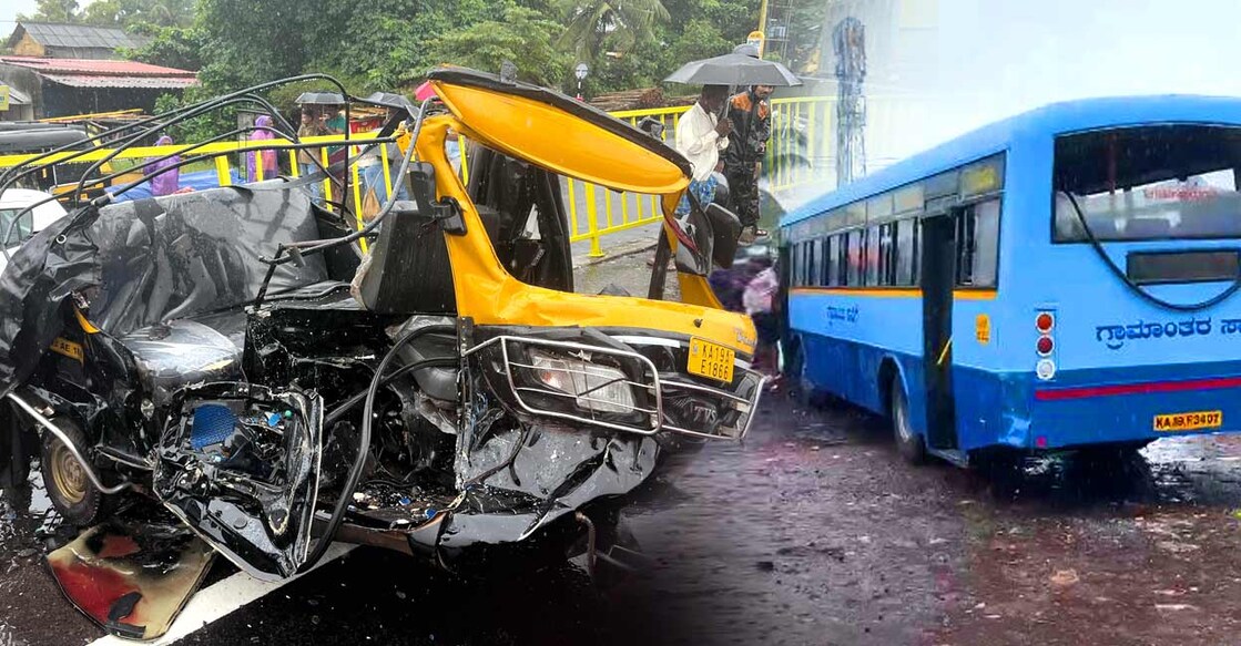 നിയന്ത്രണം നഷ്ടപ്പെട്ടു, ഓട്ടോറിക്ഷയിലേക്ക് ഇടിച്ചു കയറി ബസ്; 6 പേർക്ക് ദാരുണാന്ത്യം