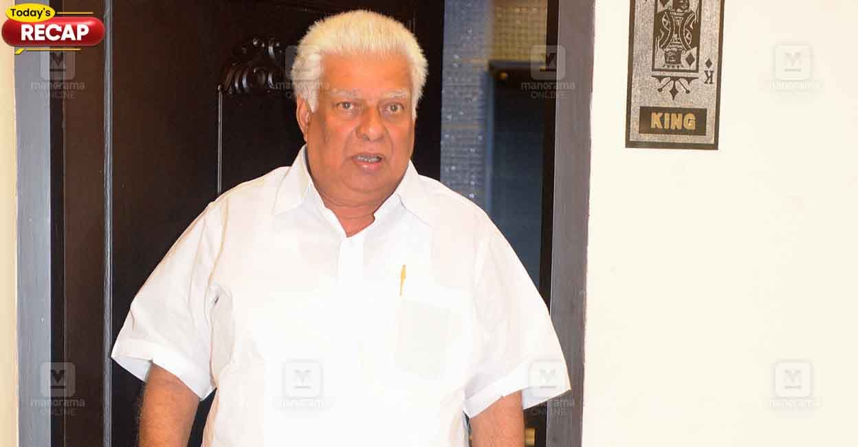 പി.പി.തങ്കച്ചൻ അന്തരിച്ചു; നേപ്പാളിൽ കുൽമൻ ഘിസിങ് ഇടക്കാല പ്രധാനമന്ത്രിയായേക്കും