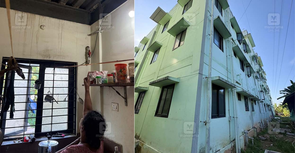 അടിമുടി അറ്റകുറ്റപ്പണി; ഖജനാവിന് ഇരട്ടിഭാരം: മുണ്ടംവേലിയിലെ ഫ്ലാറ്റുകൾ വാസയോഗ്യമാക്കാൻ ഇനിയും വേണം 14 കോടി രൂപ