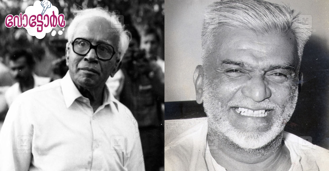 Rep. John Jacob ഇഎംഎസ് രാജിവയ്ക്കാതെ താടിവടിക്കില്ലെന്ന് ഇ.ജോൺ ജേക്കബ് - E. John Jacob
