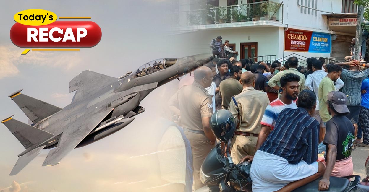 BJP Kit Distribution Controversy in Thrissur: Seizures and Police Probe