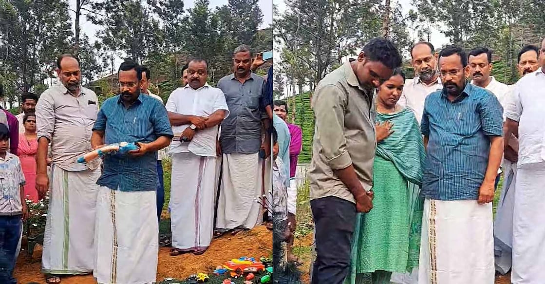 കെ. രാജൻ | വയനാട്ടിലെ ദുരന്തബാധിത | സയന | പുത്തുമല | സന്ദർശനത്തിന്റെ ...