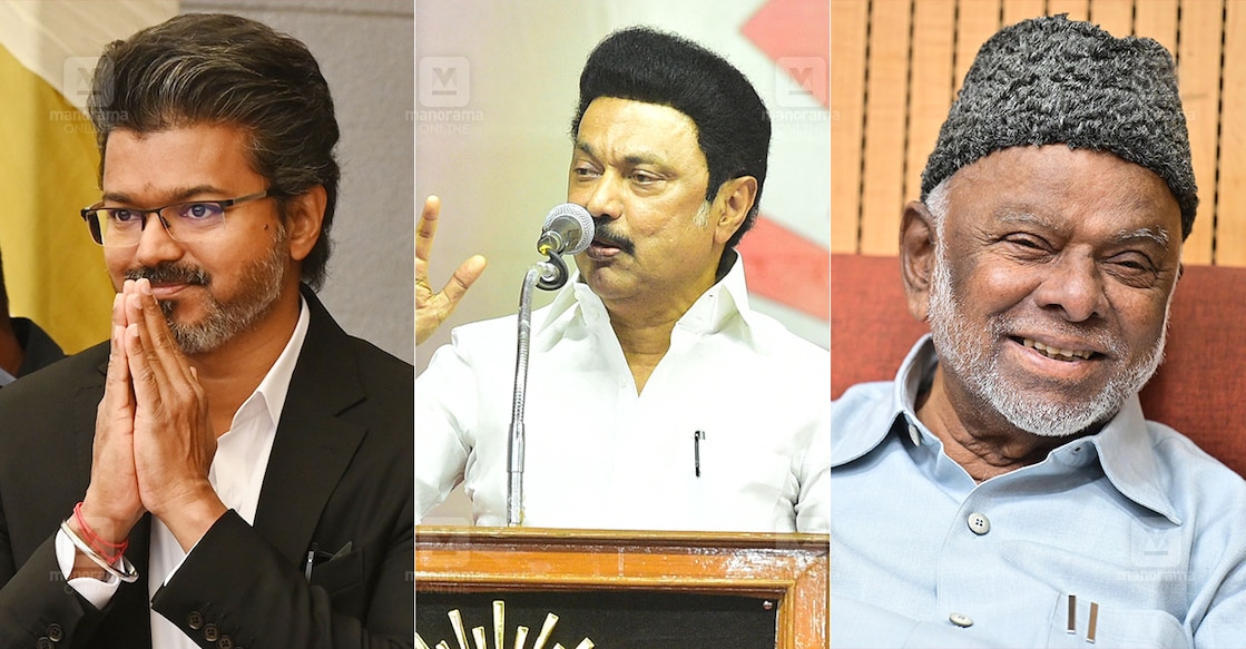 Vijay, Stalin, K.M. Khader Moiteen. Image: Manorama