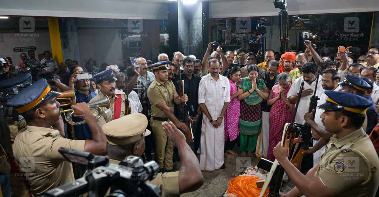 Photo: Malayala Manorama