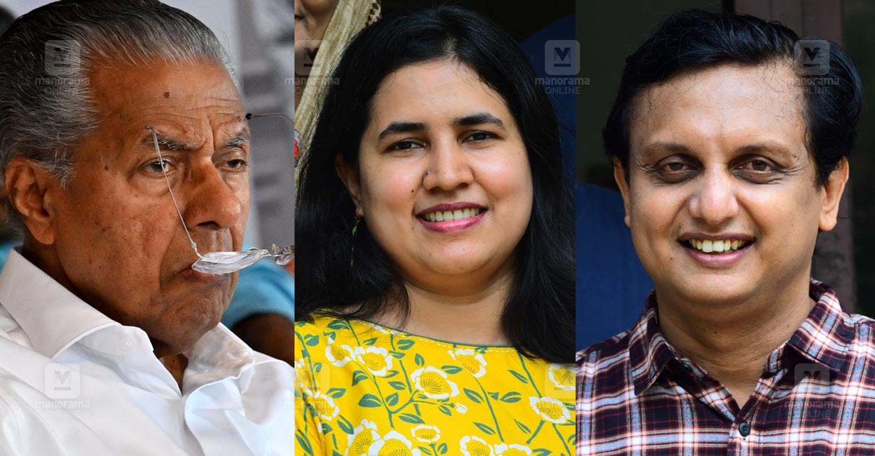 केरल CMRL मामला: ईडी ने पिनाराई विजयन, वीणा और रियास के खिलाफ FIR दर्ज करने की मांग की