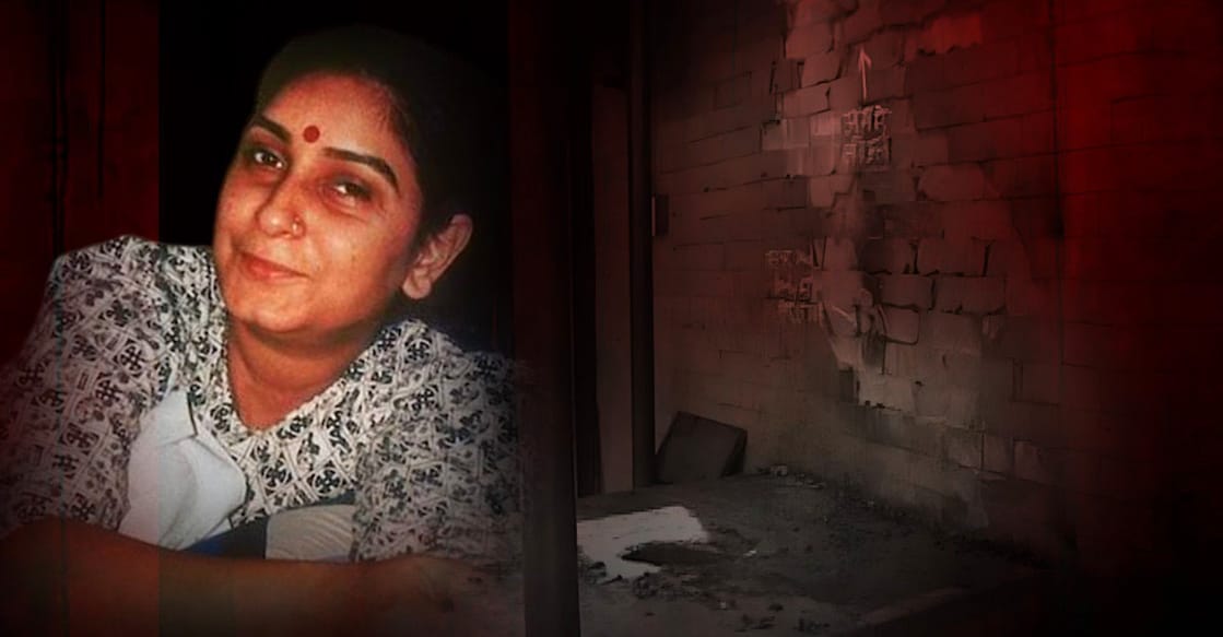 Tandoor-Murder-Case Tandoor-Murder-Case