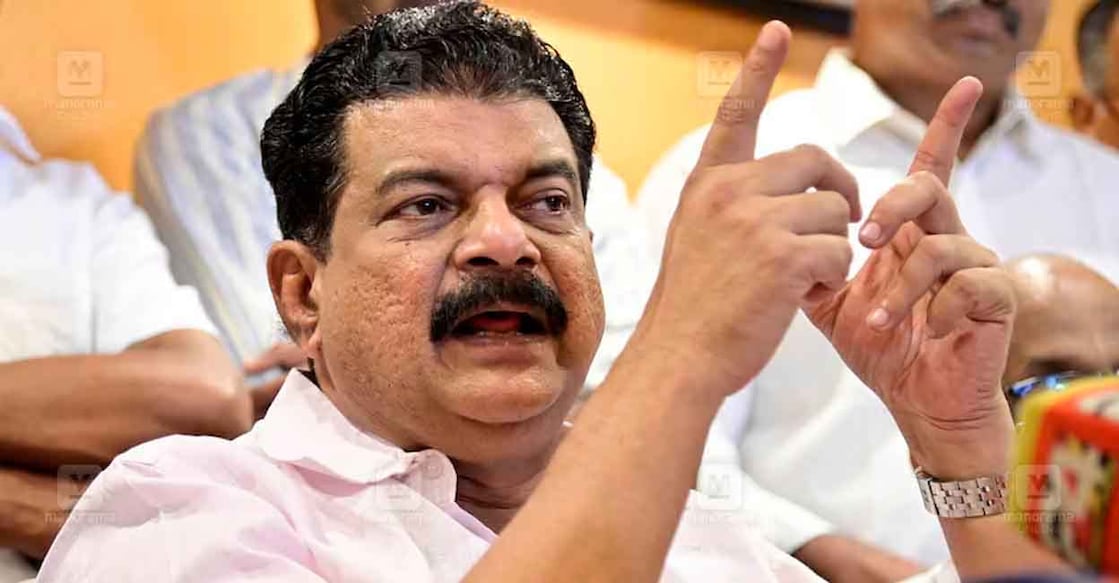P-V-Anwar P-V-Anwar