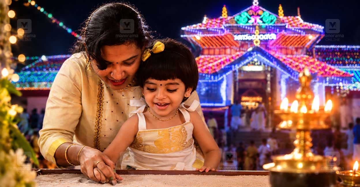 ഈ ക്ഷേത്രത്തിൽ ധർമശാസ്താവ് അറിവിന്റെ ദേവൻ; ആദ്യക്ഷരം കുട്ടിയുടെ നാവിലെ പായസമധുരമാകും; 2 ദിവസമൊഴികെ വർഷം മുഴുവന്‍ എഴുത്തിനിരുത്താം
