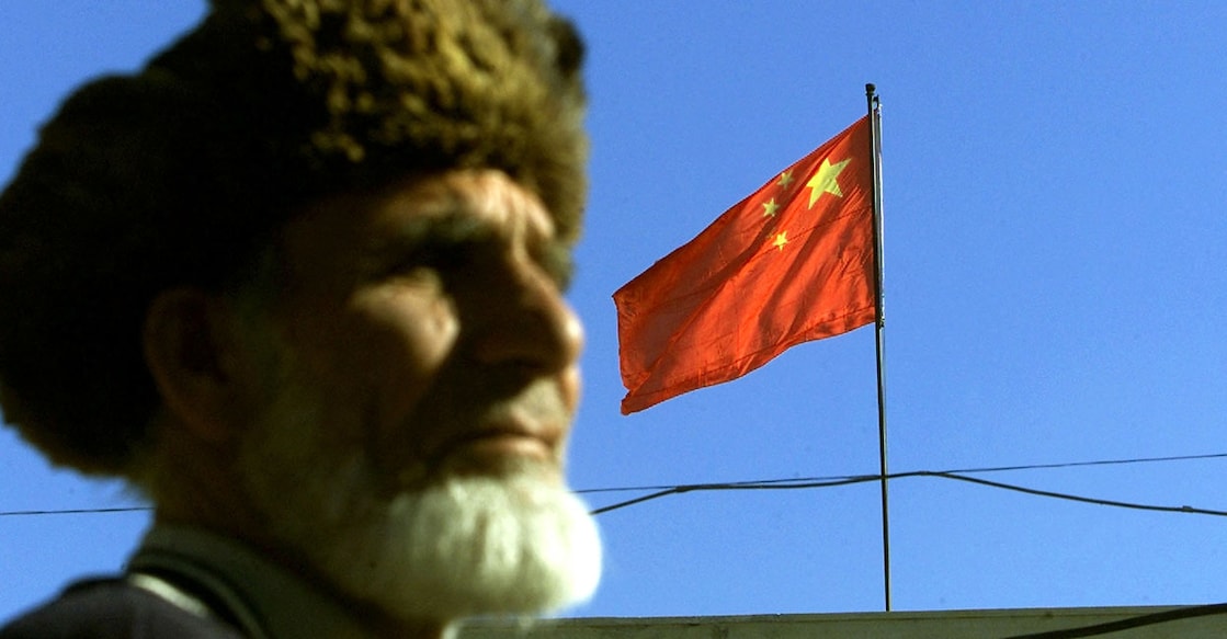Afghanistan China Afghanistan China