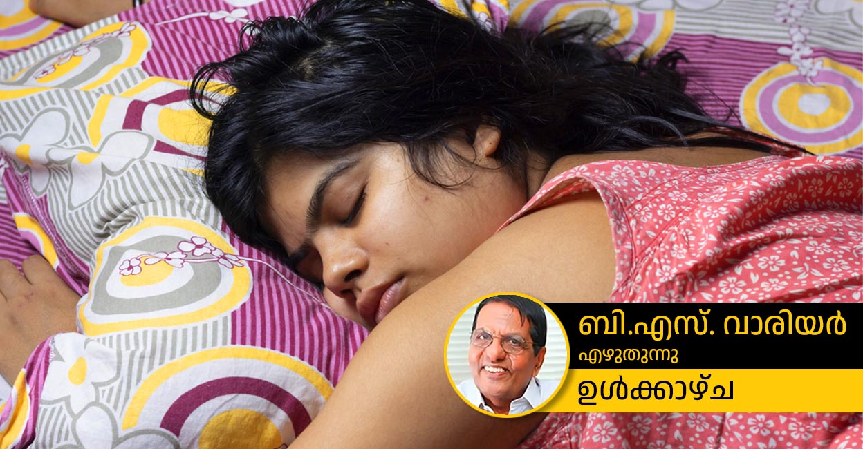 മടി കുടി കെടുത്തും; ‘ഉൾക്കാഴ്‌ച’യിൽ ബി.എസ്. വാരിയർ എഴുതുന്നു