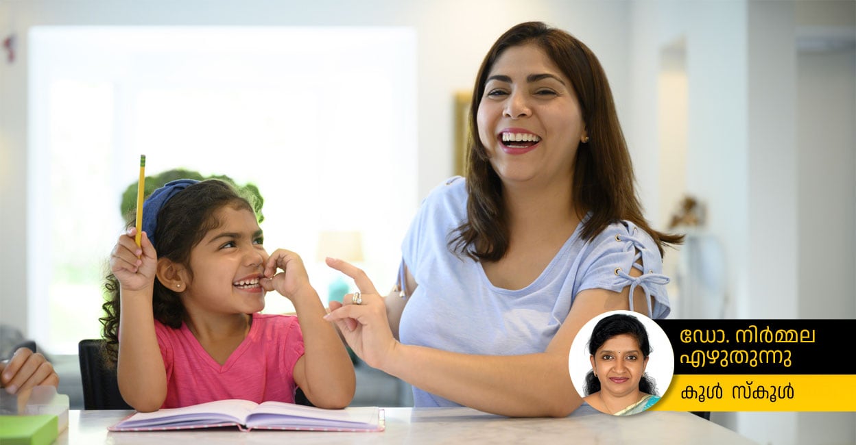 കുഞ്ഞിന്റെ ശാഠ്യം അവഗണിക്കണം; വളർത്തൽ രീതിയിൽ മാറ്റം വേണം