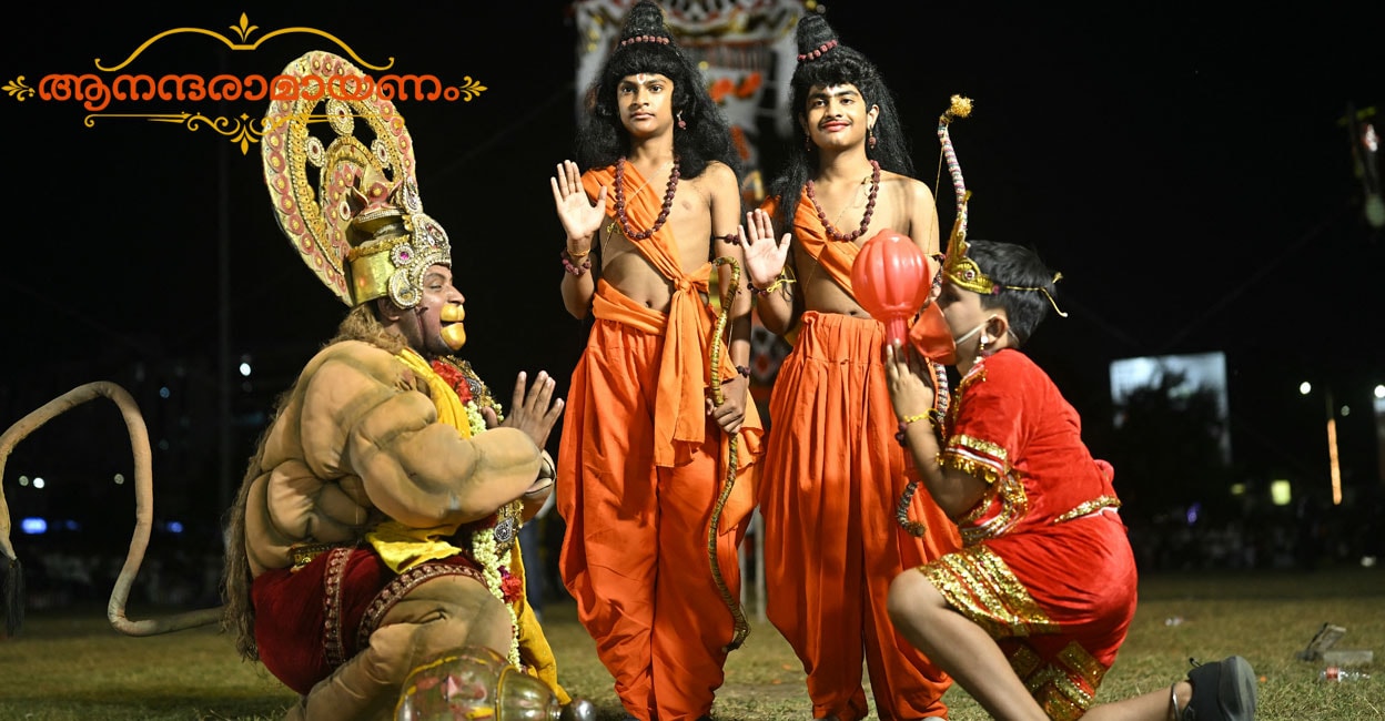 ശ്രീരാമ പട്ടാഭിഷേകം; രാമായണം ജീവിത പാഠം
