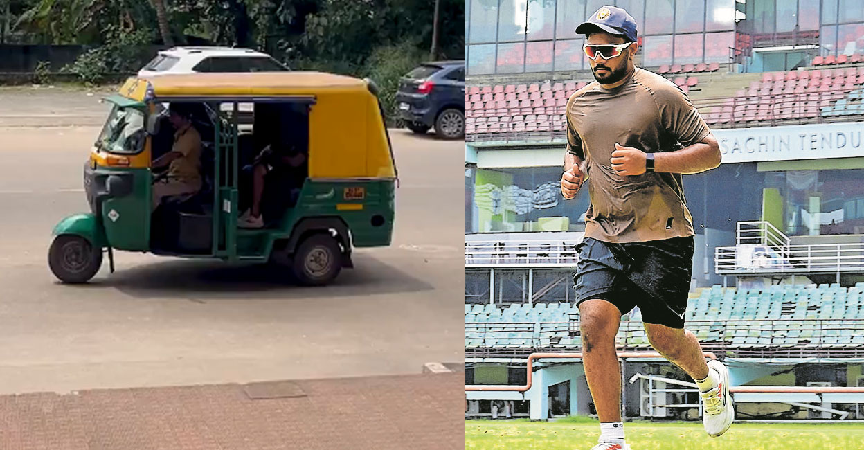 ‘ആരുമറിയാതെ’ കലൂർ സ്റ്റേഡിയത്തിൽ വാം അപ് നടത്തി സഞ്ജു സാംസൺ; മടക്കം ഓട്ടോറിക്ഷയിൽ– വിഡിയോ