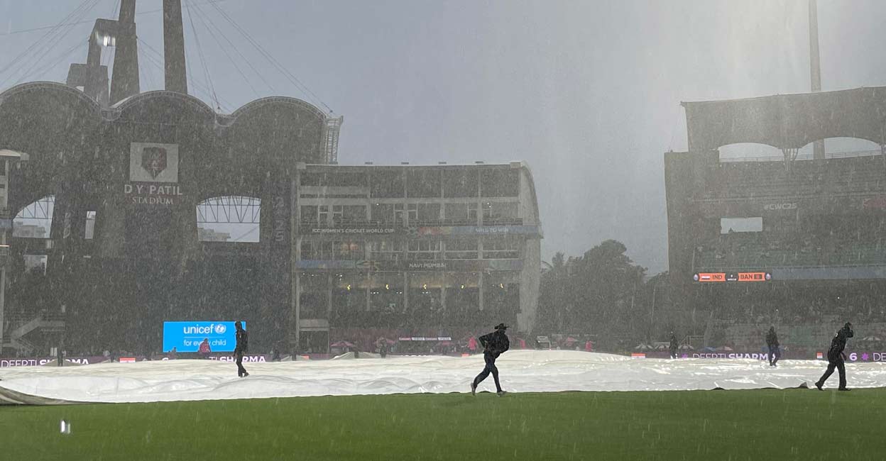 മഴ വില്ലനായി; വനിതാ ലോകകപ്പിലെ ഇന്ത്യ–ബംഗ്ലദേശ് മത്സരം ഉപേക്ഷിച്ചു