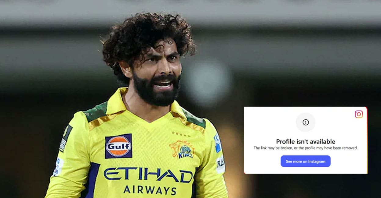 കൈമാറ്റ നീക്കത്തിൽ ജ‍ഡേജയ്ക്ക് അതൃപ്തി? ചർച്ച ചൂടുപിടിച്ചതോടെ താരത്തിന്റെ ഇൻസ്റ്റഗ്രാം അക്കൗണ്ട് ‘കാൺമാനില്ല’!