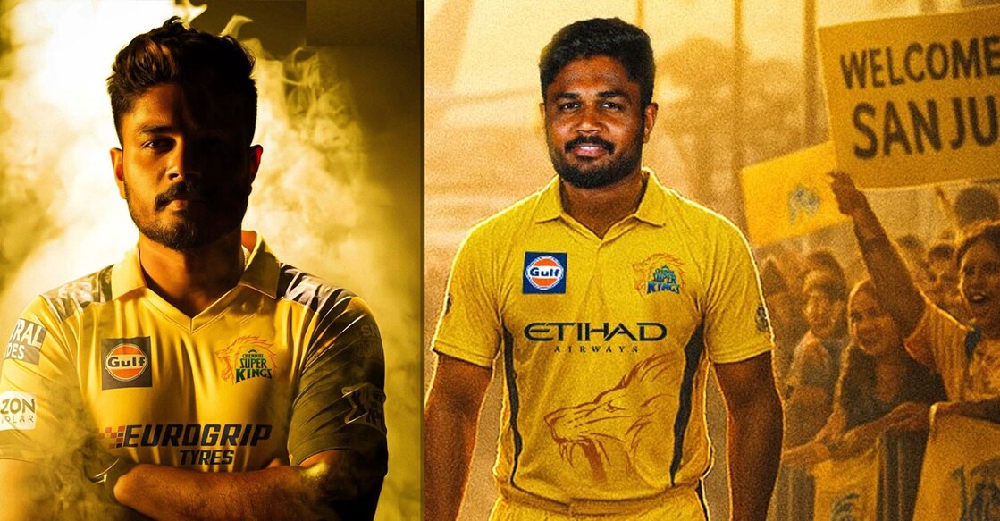 സഞ്ജു സാംസൺ (Creative Image) ( X/Arnold20047, X/Sportskeeda)