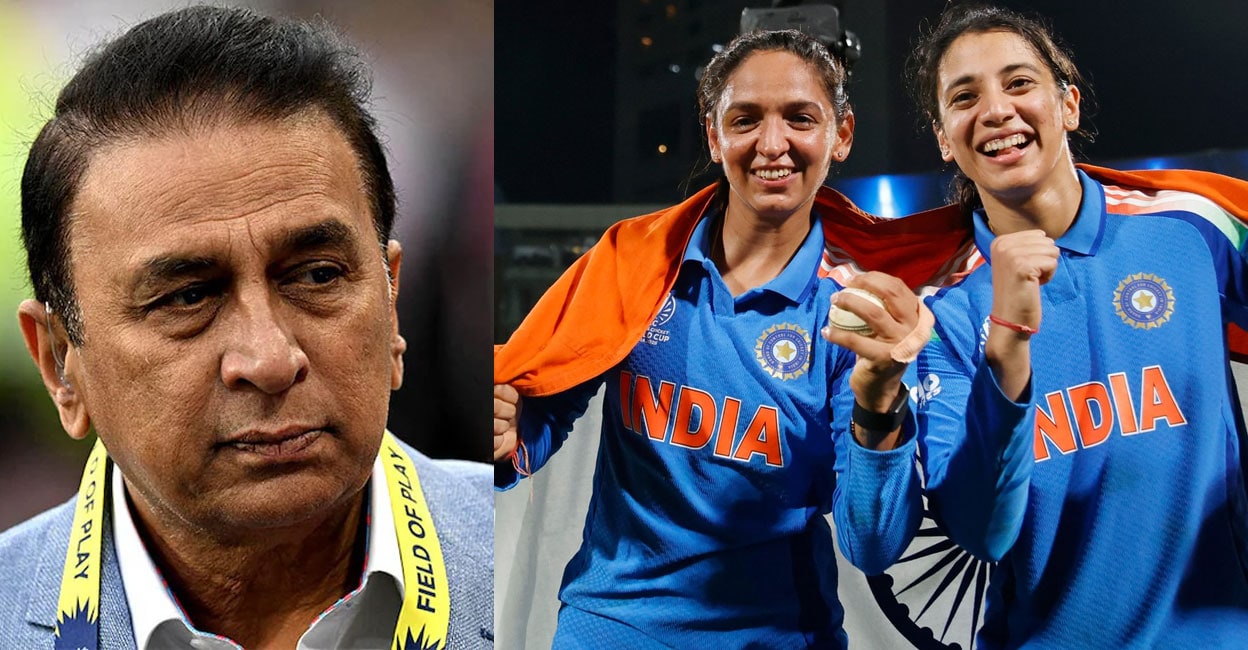 ‘ഈ നാണമില്ലാത്തവർ നിങ്ങളെ ഉപയോഗിക്കുകയാണ്’: വനിതാ താരങ്ങൾക്ക് സുനിൽ ഗാവസ്‌കറുടെ മുന്നറിയിപ്പ്