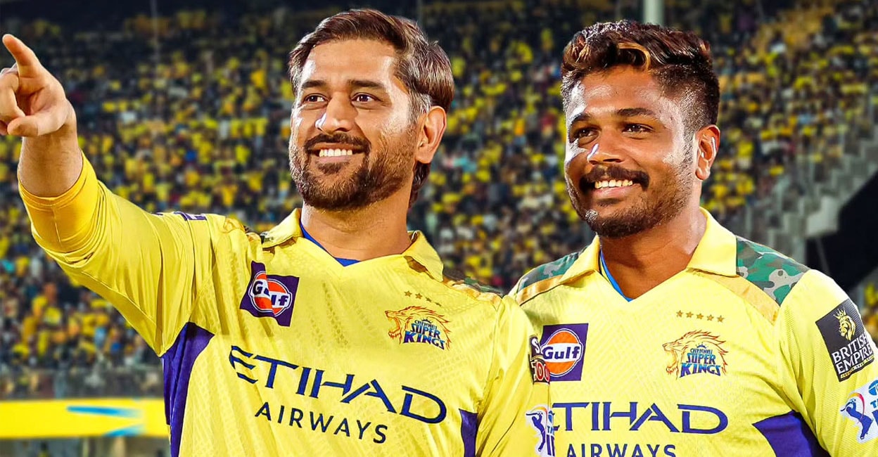 ധോണിക്കൊപ്പം തന്ത്രങ്ങൾ മെനയാൻ സഞ്ജു സാംസൺ, ചെന്നൈ സൂപ്പർ കിങ്സിന്റെ വൈസ് ക്യാപ്റ്റനായേക്കും; ഭാവിയിൽ നായകൻ?