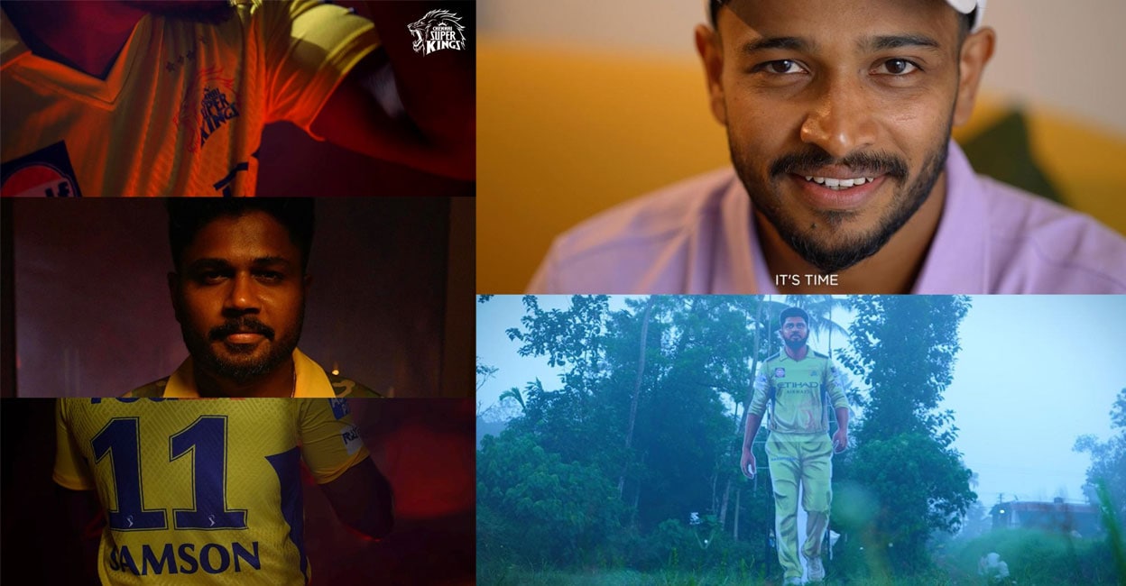 ‘അപ്പോ ഇനി നമ്മുടെ പയ്യൻ യെലോ, കൂടെ നമ്മളും’: സഞ്ജുവിന് ബേസിലിന്റെ വക ഗംഭീര ‘ഇൻട്രോ’; സിഎസ്കെയുടെ മരണമാസ് വിഡിയോ