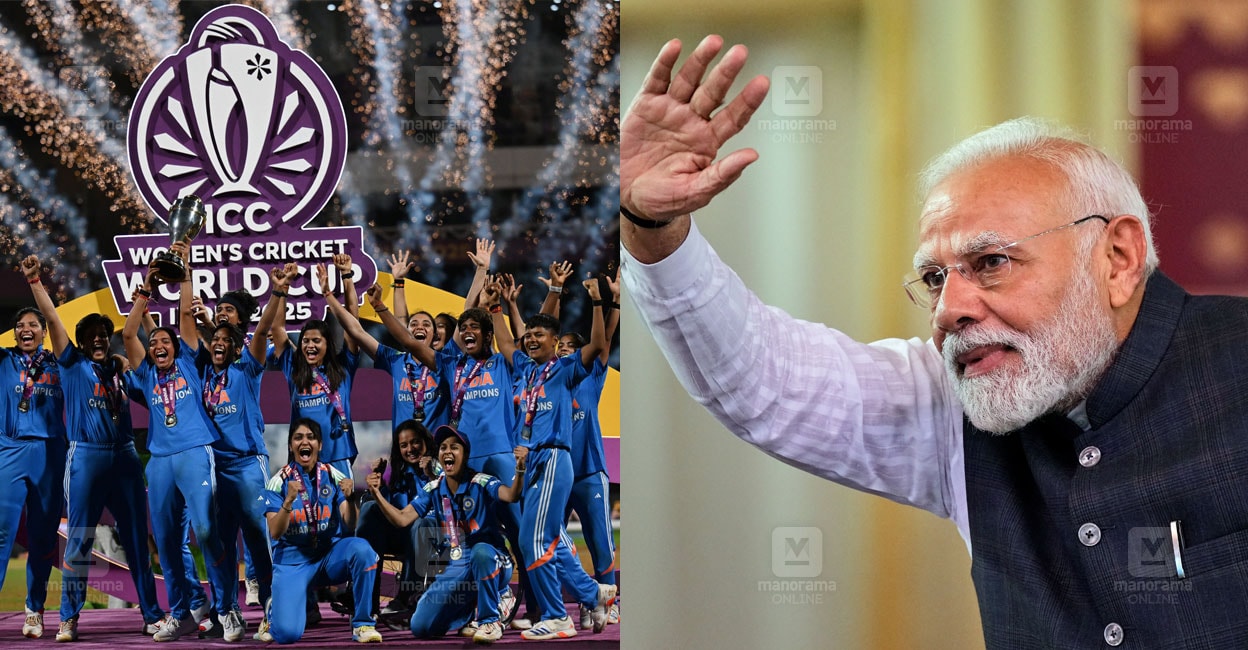 ലോകകപ്പ് നേട്ടം: വനിതാ താരങ്ങളെ നേരിൽ കാണാൻ മോദി, ബുധനാഴ്ച ഡൽഹിയിലെത്താൻ ഔദ്യോഗിക ക്ഷണം