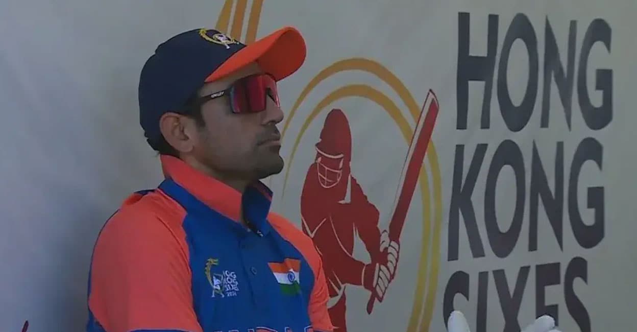 യുഎഇയോട് 4 വിക്കറ്റിന്, നേപ്പാളിനോട് 92 റൺസിന്റെ വമ്പൻ തോൽവി; ഹോങ്കോങ് സിക്സസിൽ നാണംകെട്ട് ഇന്ത്യ