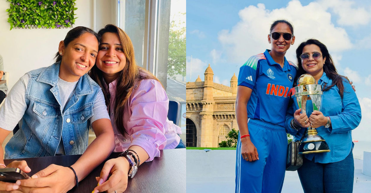 ‘ഇതാ ഏറ്റവും മികച്ച പിറന്നാൾ സമ്മാനം’; ലോകകപ്പ് സുഹൃത്തിന്റെ കയ്യിൽ കൊടുത്ത് ഇന്ത്യൻ ക്യാപ്റ്റൻ ഹർമന്‍പ്രീത്