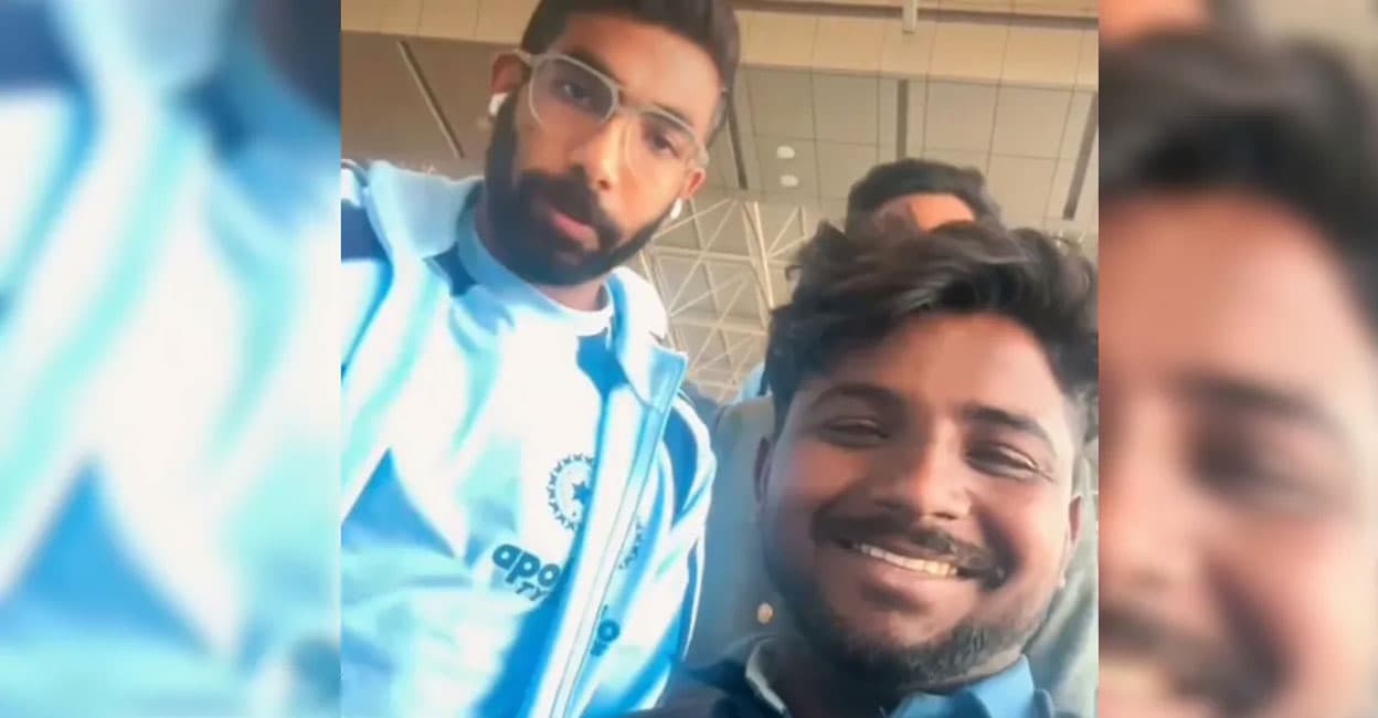 ‘ഫോൺ താഴെ വീണാൽ എന്നെ കുറ്റപ്പെടുത്തരുത്’: സെൽഫി വിഡിയോയെടുത്ത് ഫാൻ, ഫോൺ പിടിച്ചുവാങ്ങി ബുമ്ര– വിഡിയോ