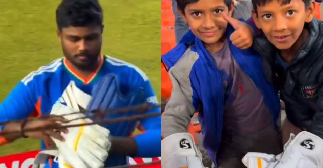 മത്സരത്തിനു ശേഷം വിക്കറ്റ് കീപ്പിങ് ഗ്ലൗ ആരാധകർക്കു സമ്മാനിച്ച് സഞ്ജു സാംസൺ, വൈറലായി കുട്ടികളുടെ സന്തോഷം