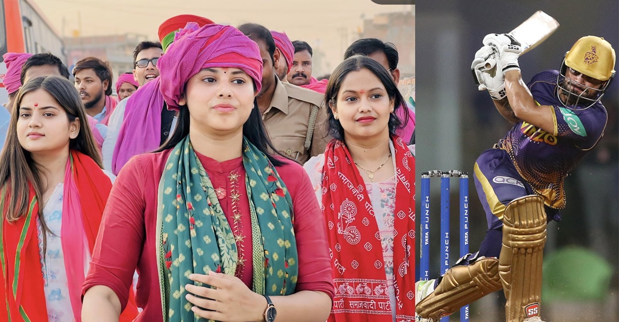 ഇന്ത്യൻ ക്രിക്കറ്റ് താരം റിങ്കു സിങ് വിവാഹിതനാകുന്നു; വധു ലോക്‌സഭാ എംപി, വിവാഹനിശ്ചയം ജൂൺ എട്ടിന് ലക്നൗവിൽ– വിഡിയോ