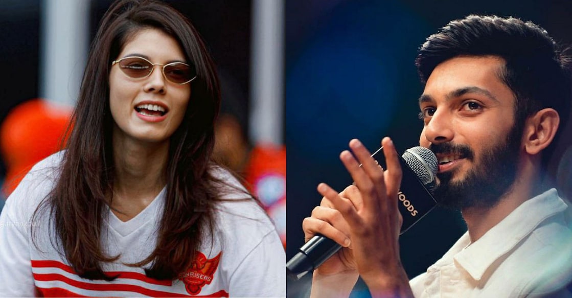 kaviya-anirudh കാവ്യ മാരൻ, അനിരുദ്ധ്