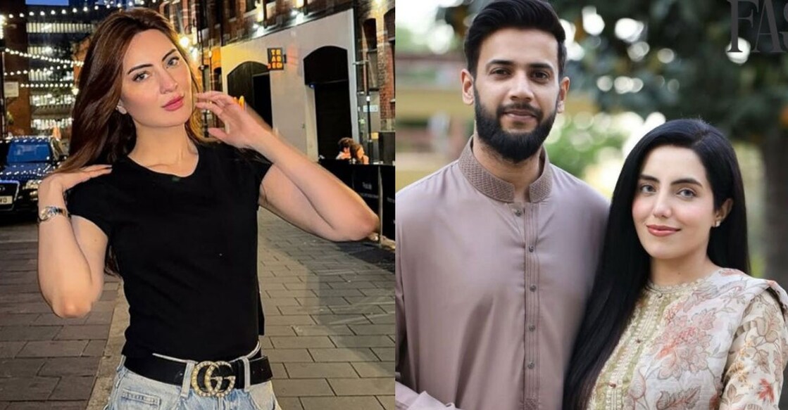 നൈല രാജ, ഇമാദ് വസീമും ഭാര്യ സാനിയയും