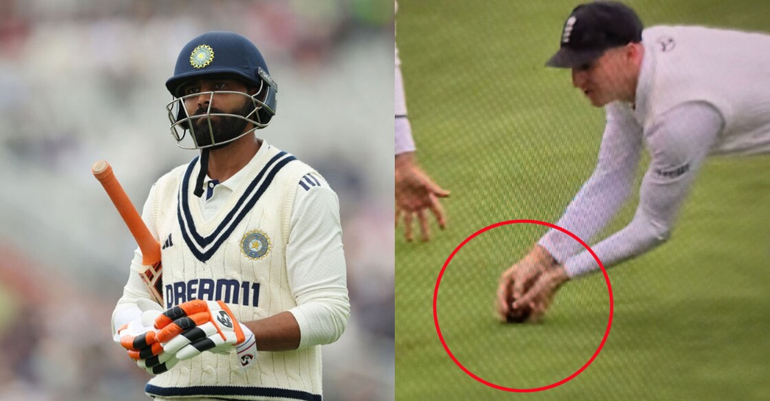  DARREN STAPLES / AFP, ഹാരി ബ്രൂക്ക് പന്തു പിടിച്ചെടുക്കുന്നു. Photo: X@Vivekj