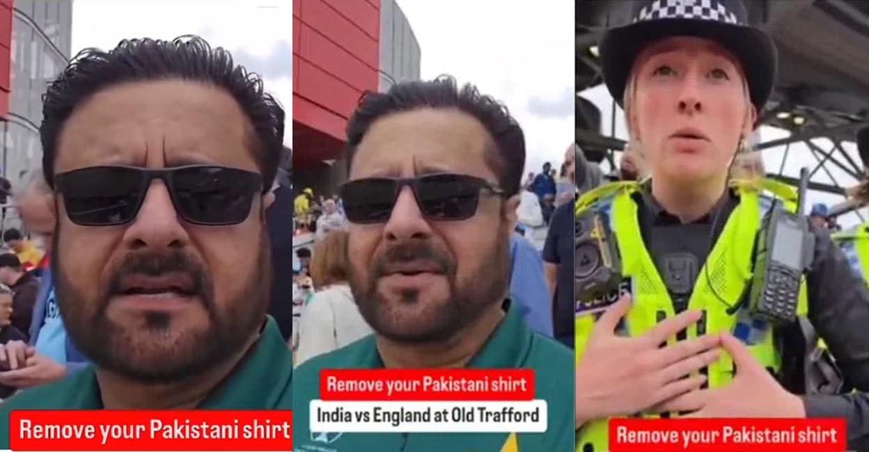 ഇന്ത്യ – ഇംഗ്ലണ്ട് ടെസ്റ്റിനിടെ പാക്ക് ജഴ്സി ധരിച്ച് ഒരു ആരാധകൻ; മാറ്റിയേ തീരൂവെന്ന് സുരക്ഷാ ഉദ്യോഗസ്ഥർ, തർക്കം – വിഡിയോ