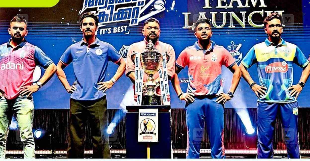 ഭാഗ്യം കൊണ്ടുവരാൻ വീരുവും ചാരുവും, കേരള ക്രിക്കറ്റ് ലീഗിന്റെ ഭാഗ്യചിഹ്നമായി