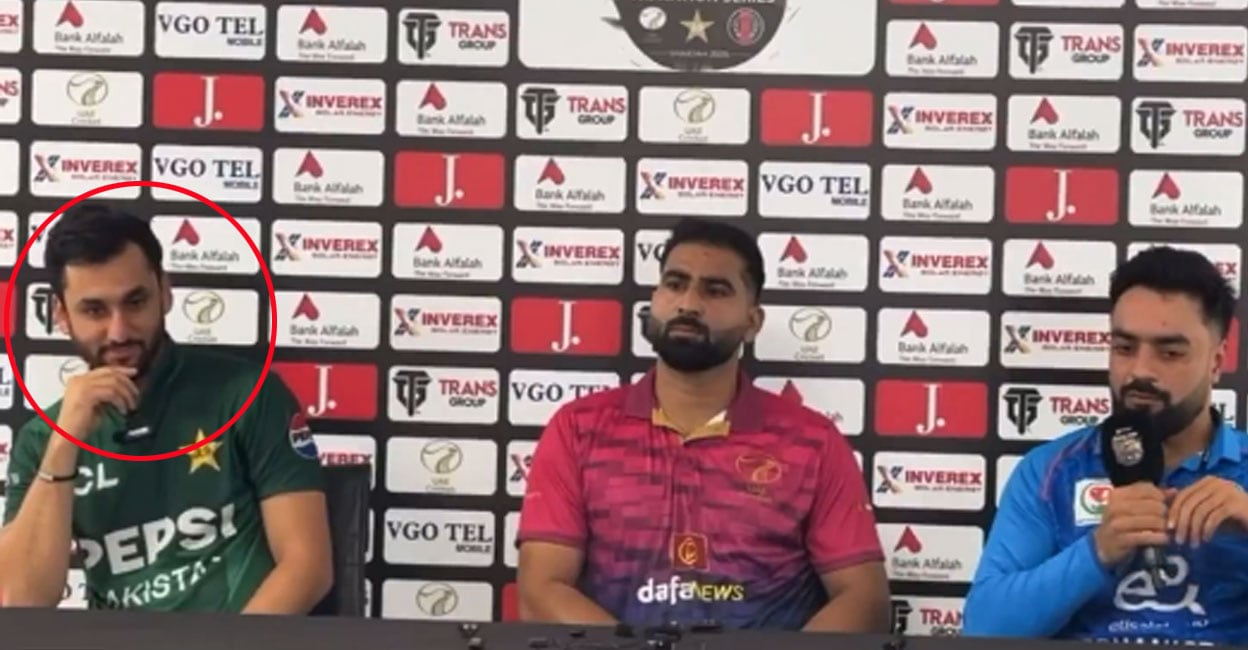 അഫ്ഗാനിസ്ഥാൻ ഏഷ്യയിൽ രണ്ടാമതെന്ന് പാക്ക് മാധ്യമപ്രവർത്തകൻ, ചിരിക്കാൻ ബുദ്ധിമുട്ടി പാക്ക് ക്യാപ്റ്റൻ- വിഡിയോ