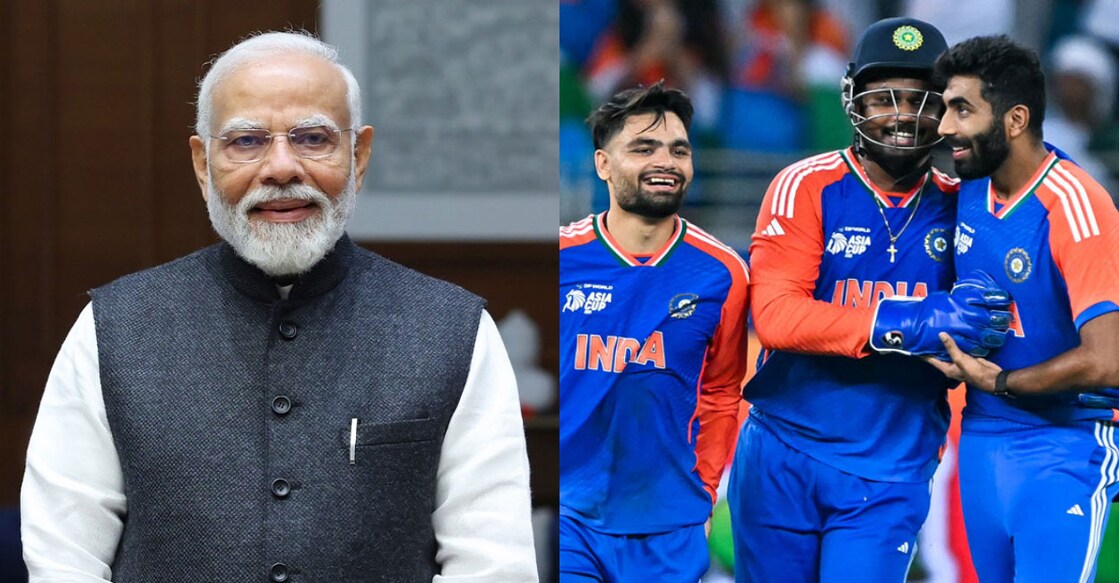  X@NarendraModi, X@BCCI